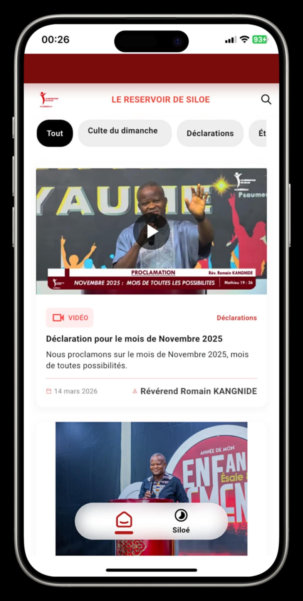 Capture d'écran Lecteur Multimédia